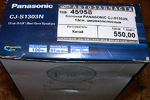 Динамики Panasonic CJ-S1303Ne
